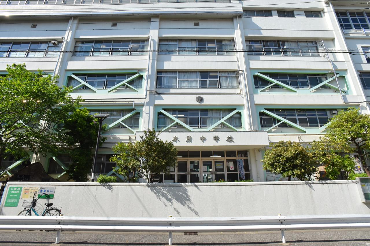 墨田区本所1丁目　中古戸建 前面道路含む現地写真