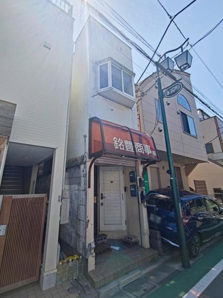 杉並区永福1丁目　中古戸建 (現況)外観写真