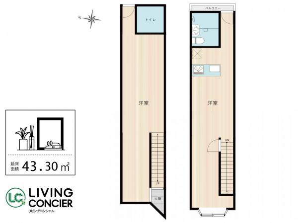 杉並区永福1丁目　中古戸建 間取り図