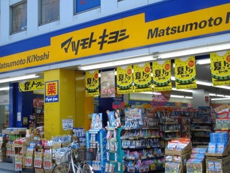 杉並区永福1丁目　中古戸建 (現況)外観写真