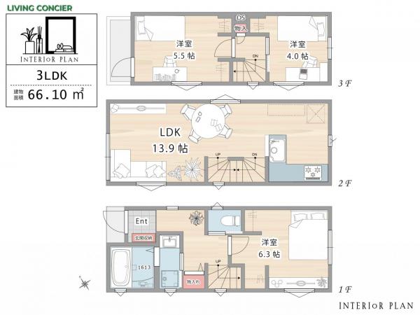 新築戸建 葛飾区四つ木４丁目 京成押上線四ツ木駅 4,190万円