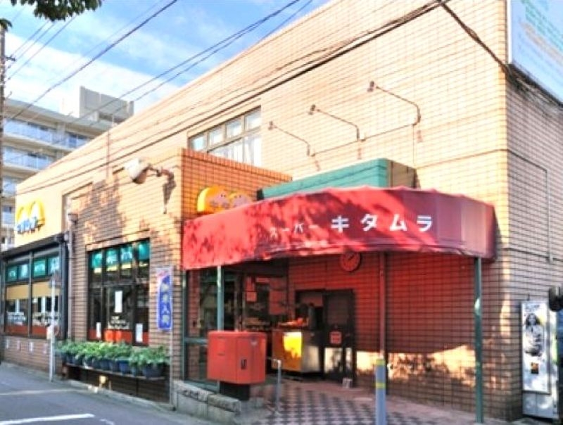 南馬込6丁目　中古戸建 トイレ