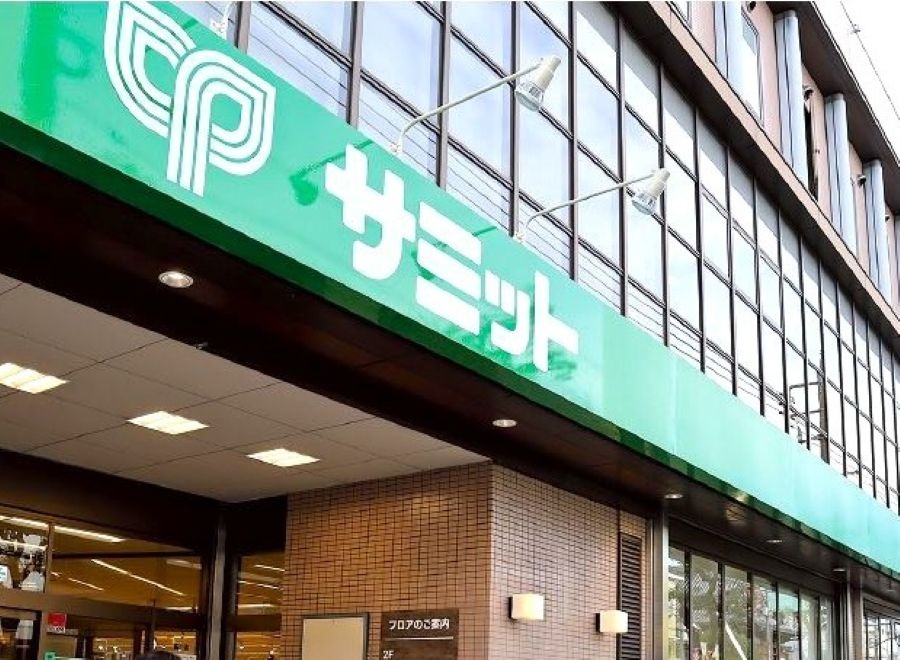 南馬込6丁目　中古戸建 トイレ