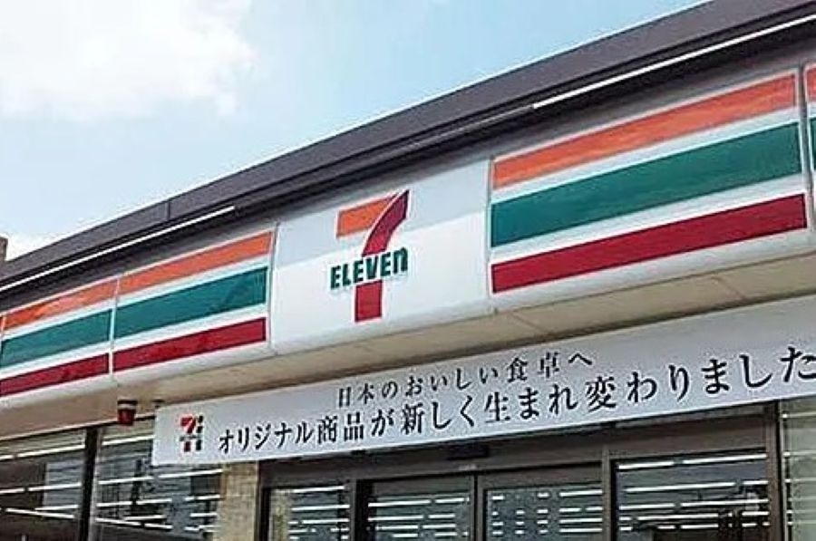 南馬込6丁目　中古戸建 トイレ