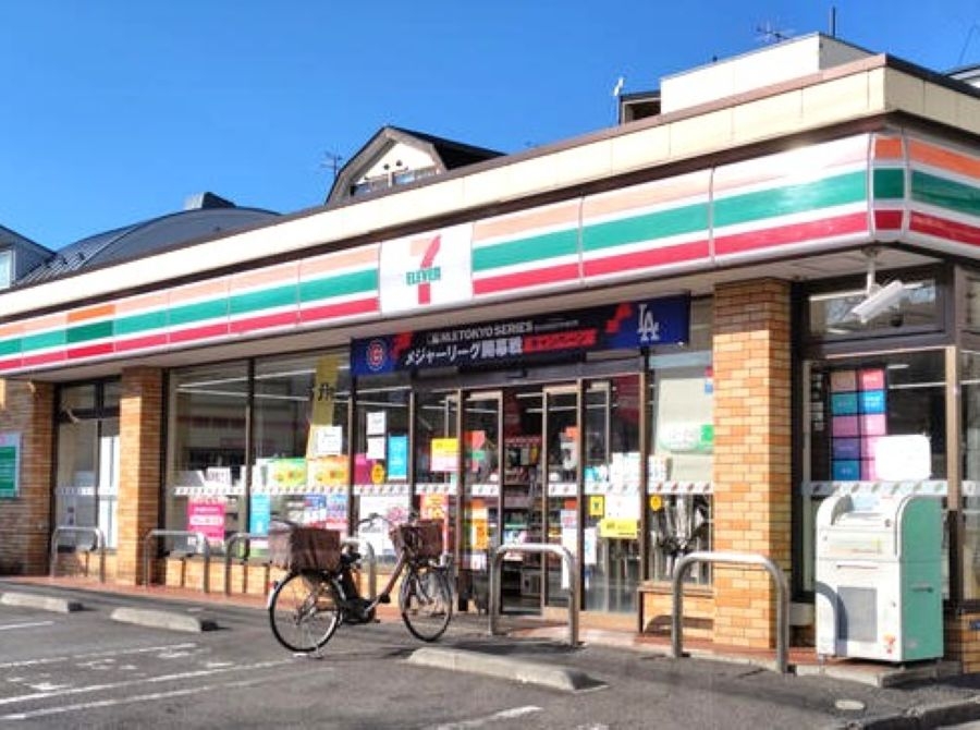 南馬込6丁目　中古戸建 トイレ