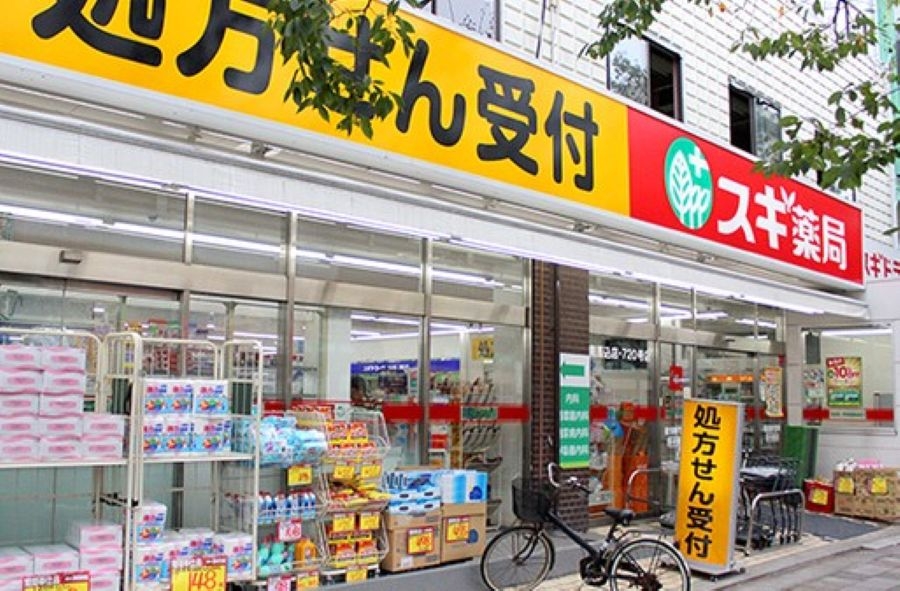 南馬込6丁目　中古戸建 トイレ
