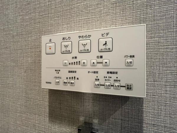 ベルヴィータ小岩 発電・温水設備(専用部)