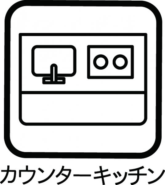 大島8丁目　新築戸建 キッチン