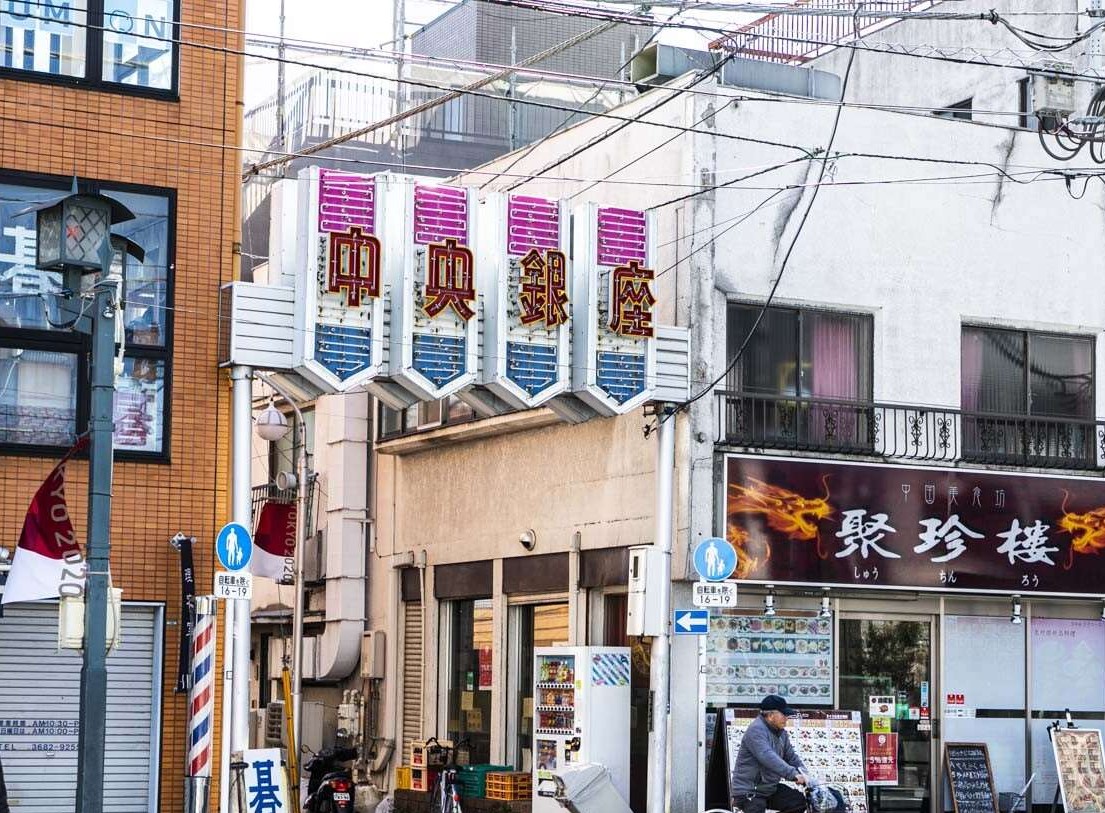 大島8丁目　新築戸建 洗面化粧台