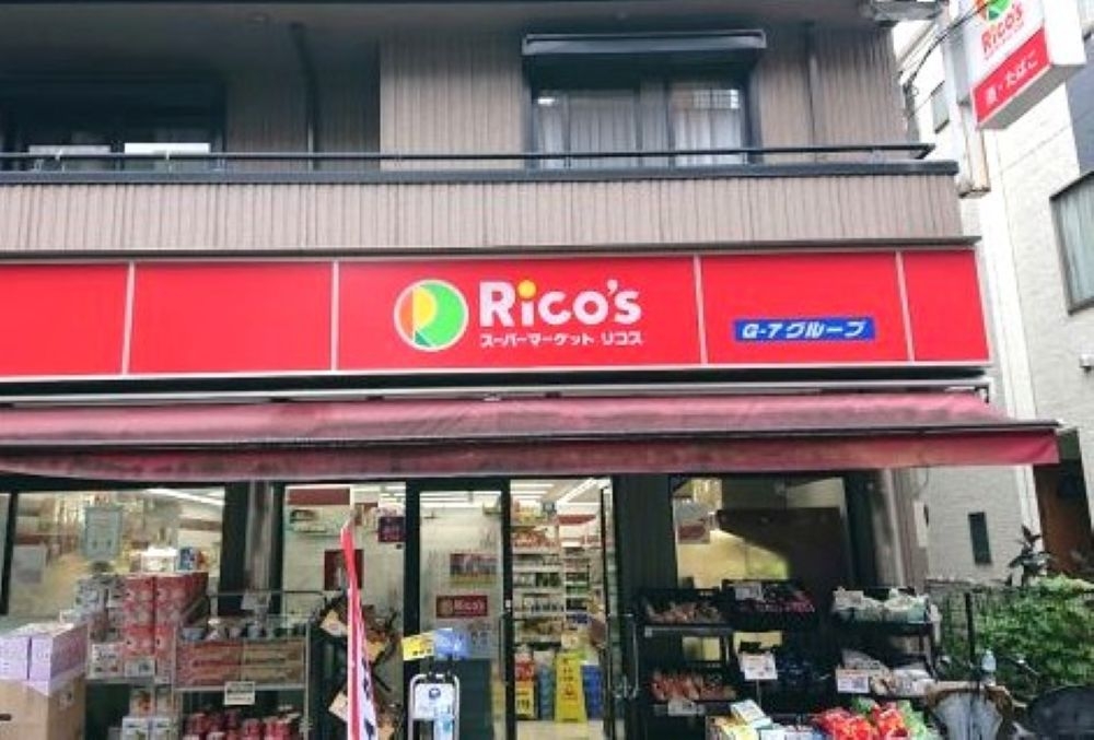 大島8丁目　新築戸建 洗面化粧台