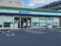 四街道市大日　土地 交通アクセス図