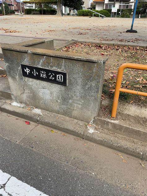 四街道市大日　土地 交通アクセス図