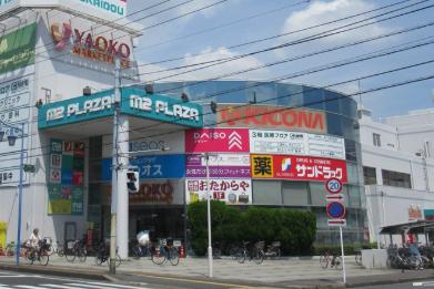 四街道市大日　土地 交通アクセス図