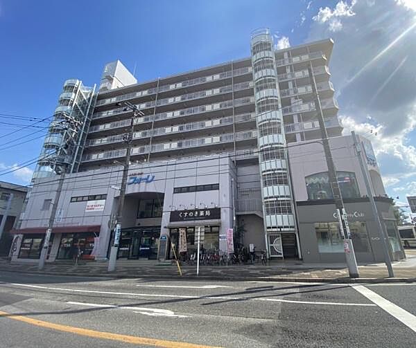 四街道市大日　土地 交通アクセス図
