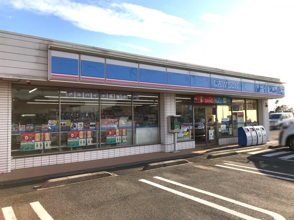 四街道市大日　土地 交通アクセス図