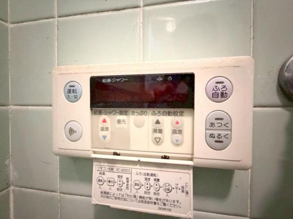 小平市栄町3丁目の戸建 発電・温水設備(専用部)