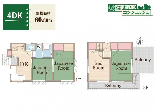 小平市栄町3丁目の戸建 間取り図