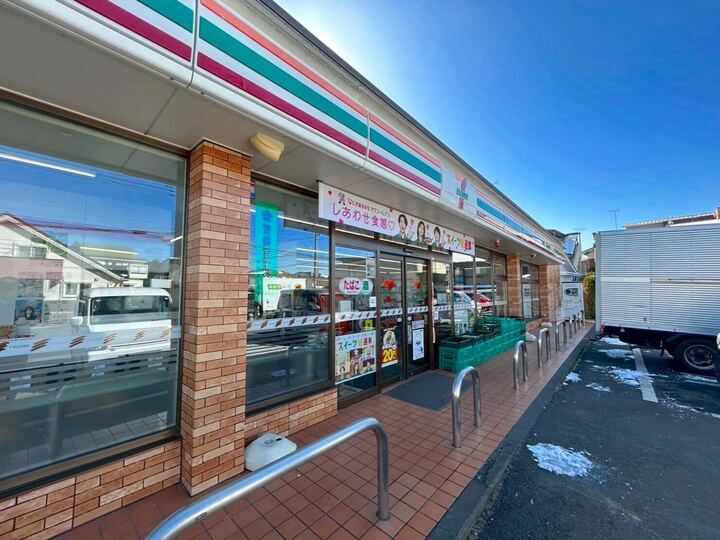 小平市栄町3丁目の戸建 路線図