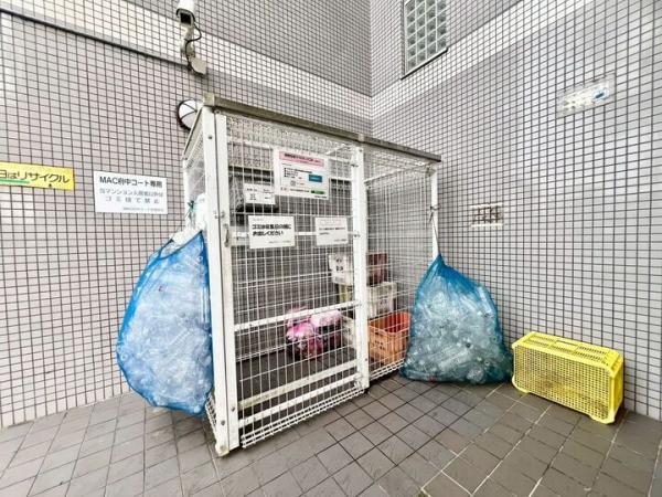MAC府中コート その他共用部