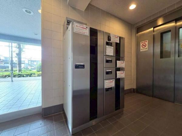 MAC府中コート 宅配ボックス