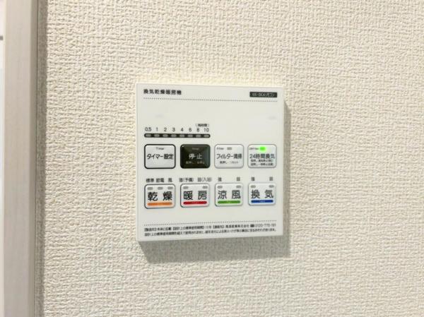 小金井市貫井南町5丁目の新築戸建 冷暖房・空調設備(専用部)
