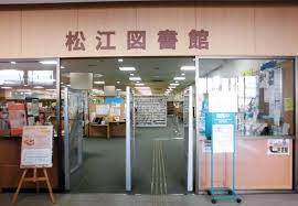 江戸川区松江4丁目　新築戸建 現況写真