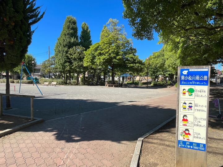 江戸川区松江4丁目　新築戸建 現況写真