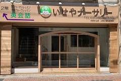 江戸川区松江4丁目　新築戸建 現況写真