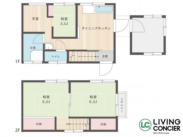 足立区梅田　中古戸建 間取り図