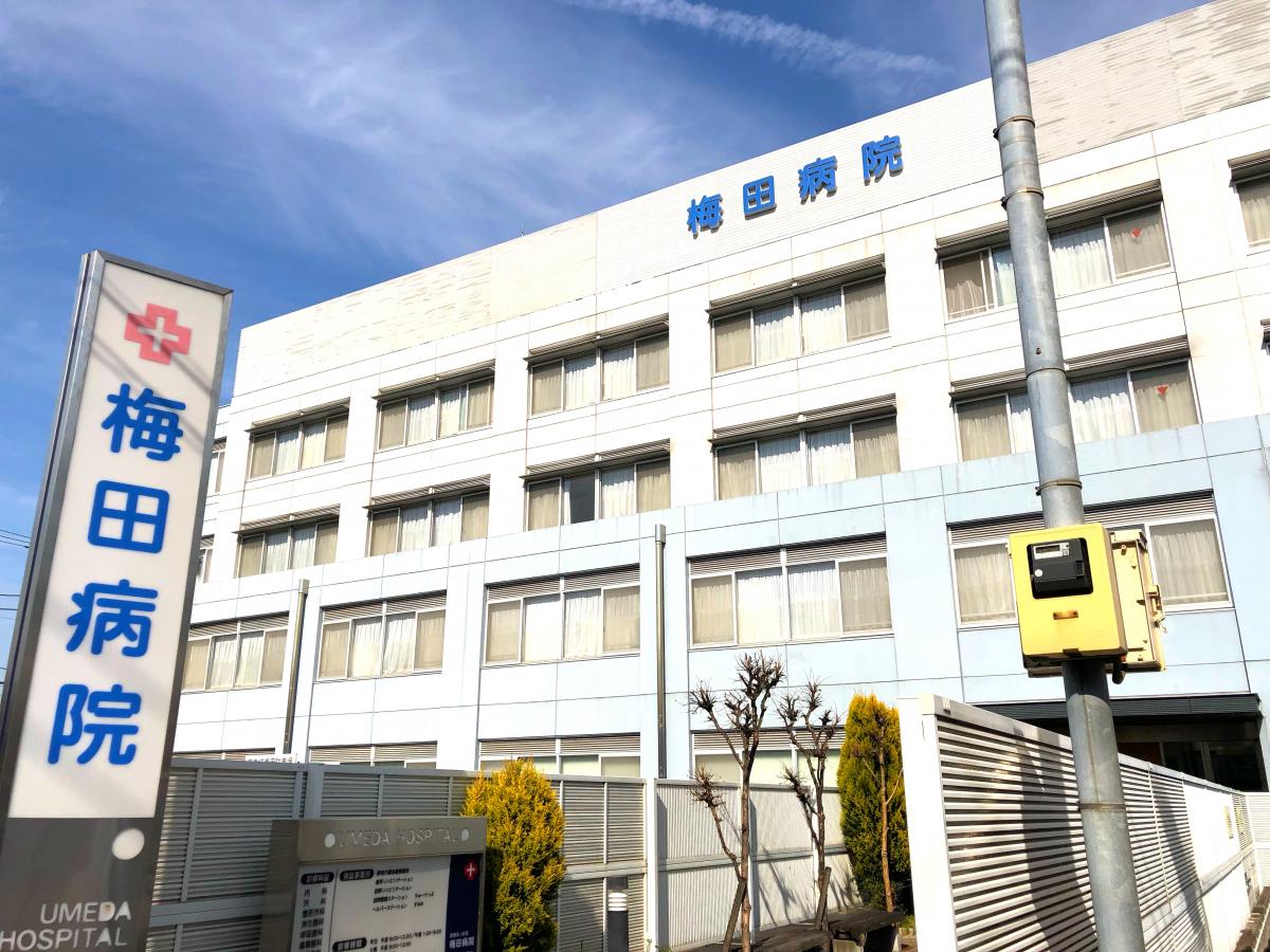 足立区梅田　中古戸建 (現況)外観写真