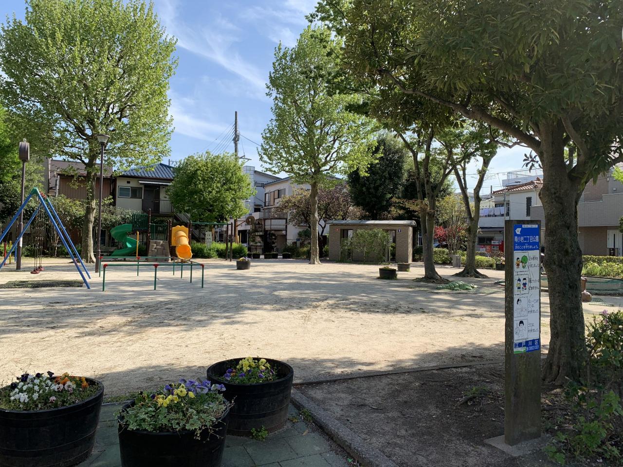 南小岩2丁目　新築戸建 区画図
