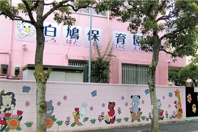 南小岩2丁目　新築戸建 区画図