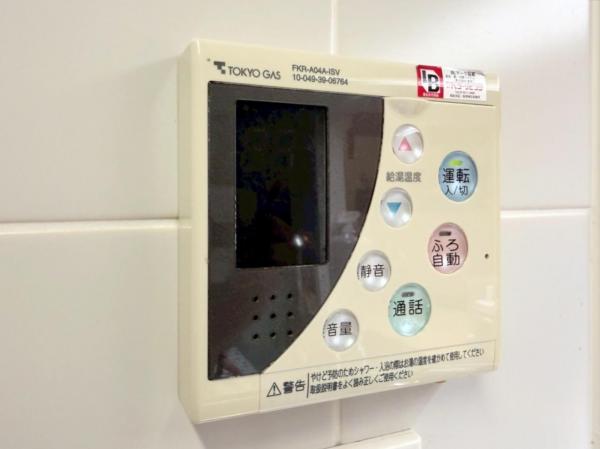 クラウンガーデン武蔵野 発電・温水設備(専用部)