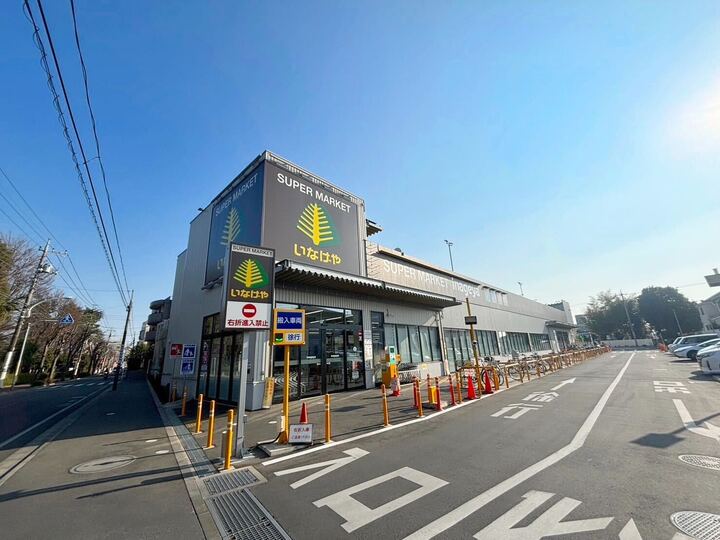 クラウンガーデン武蔵野  その他設備(専用部)