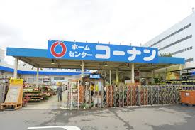 クラウンガーデン武蔵野  その他設備(専用部)