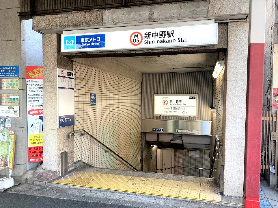 中野区本町6丁目　中古戸建 その他内観