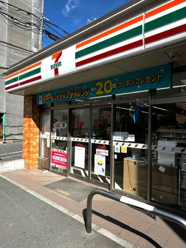 中野区本町6丁目　中古戸建 その他内観