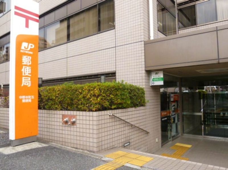 中野区本町6丁目　中古戸建 その他内観