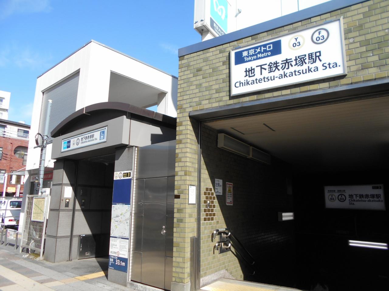 板橋区徳丸3丁目 新築戸建 その他設備(専用部)