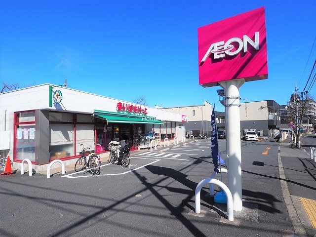 板橋区徳丸3丁目 新築戸建 その他設備(専用部)