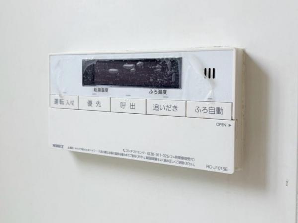 東村山市諏訪町1丁目の戸建 発電・温水設備(専用部)