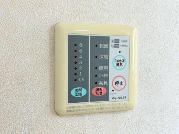 東村山市諏訪町1丁目の戸建 冷暖房・空調設備(専用部)