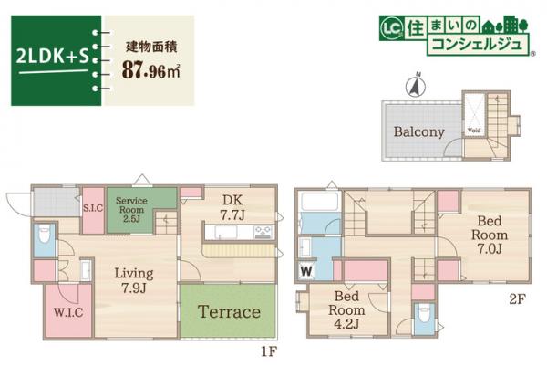 東村山市廻田町3丁目の戸建 間取り図