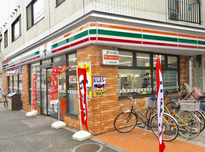 南小岩5丁目　土地 その他建物プラン例