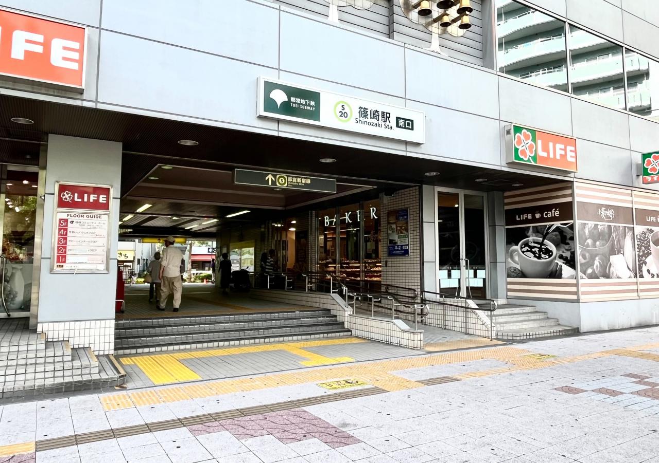 江戸川区下篠崎町土地 区画図
