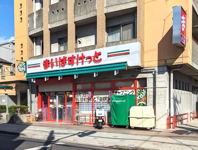 江戸川区下篠崎町土地 区画図