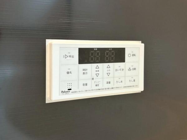 小平市花小金井8丁目の新築戸建 発電・温水設備(専用部)