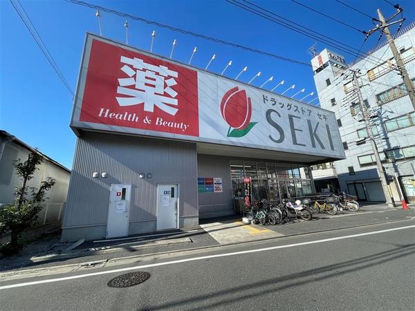 足立区関原２丁目 新築戸建 1号棟 区画図