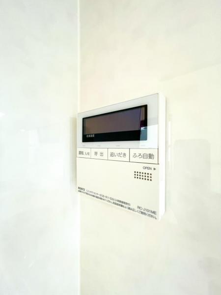 東小岩3丁目　中古戸建 その他設備(専用部)