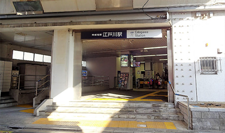 東小岩3丁目　中古戸建 (現況)外観写真